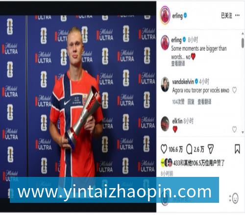 MK体育CBA格局大变,胡金秋千万级别交易被紧急叫停,辽篮成大赢家